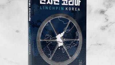 교보문고 영화/도서 베스트셀러 확인하고 득템하세요! ✨