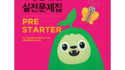 토마토패스 외환전문역 2종: 후회 없는 선택? 내돈내산 후기!